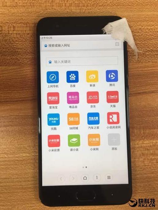 小鹿推广,竞价软件,SEM营销