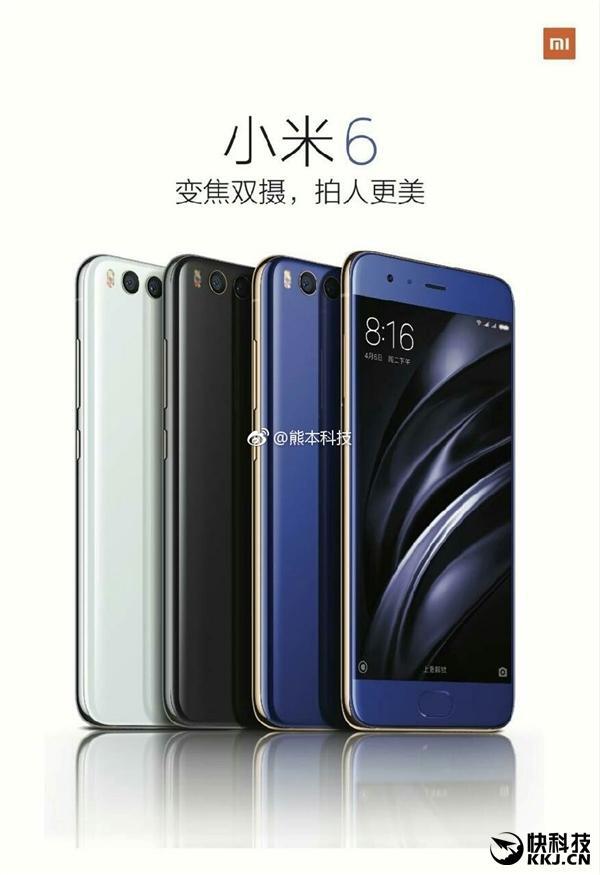 小鹿推广,竞价软件,SEM营销