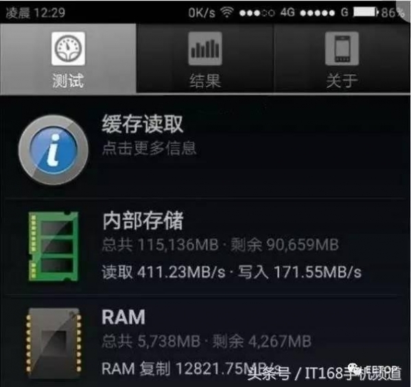 小鹿推广,竞价软件,SEM营销
