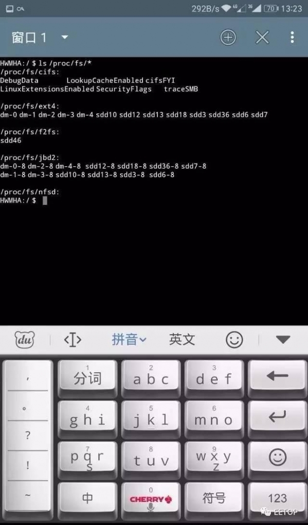 小鹿推广,竞价软件,SEM营销