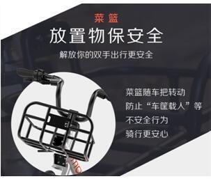 小鹿推广,竞价软件,SEM营销