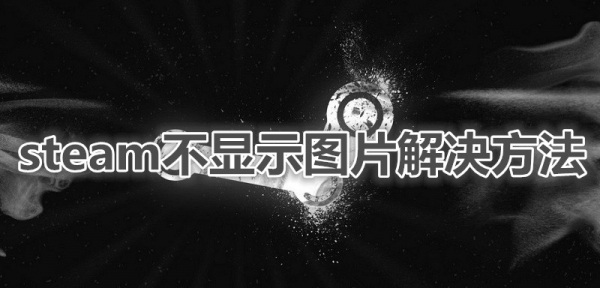 小鹿推广,竞价软件,SEM营销