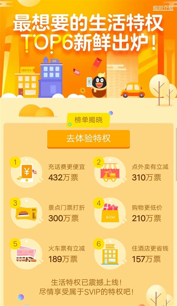 小鹿推广,竞价软件,SEM营销