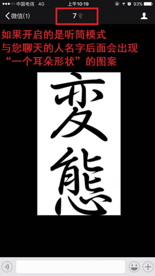 小鹿推广,竞价软件,SEM营销