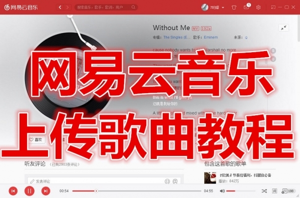 小鹿推广,竞价软件,SEM营销