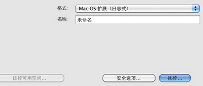 小鹿推广,竞价软件,SEM营销