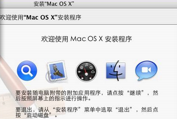 小鹿推广,竞价软件,SEM营销