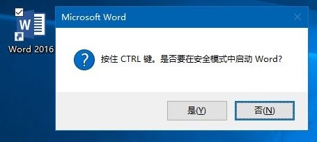小鹿推广,竞价软件,SEM营销