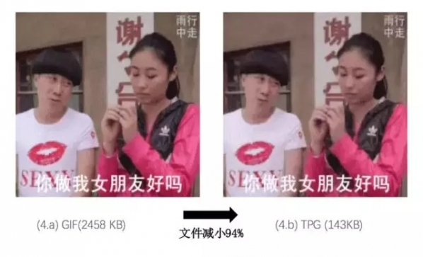 小鹿推广,竞价软件,SEM营销