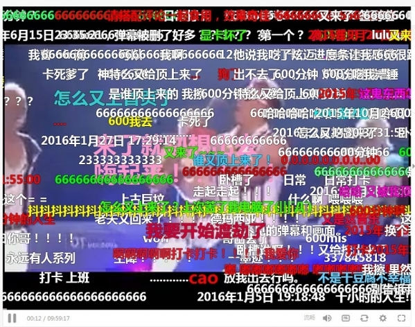 小鹿推广,竞价软件,SEM营销