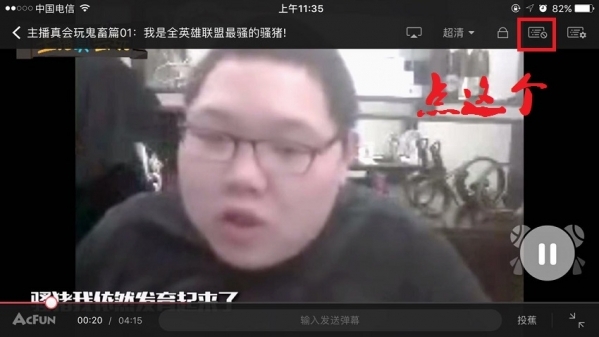 小鹿推广,竞价软件,SEM营销