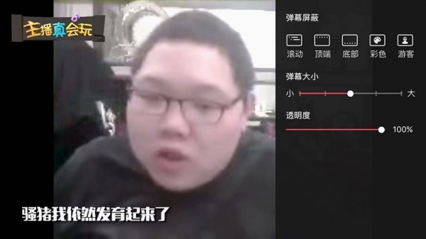 小鹿推广,竞价软件,SEM营销