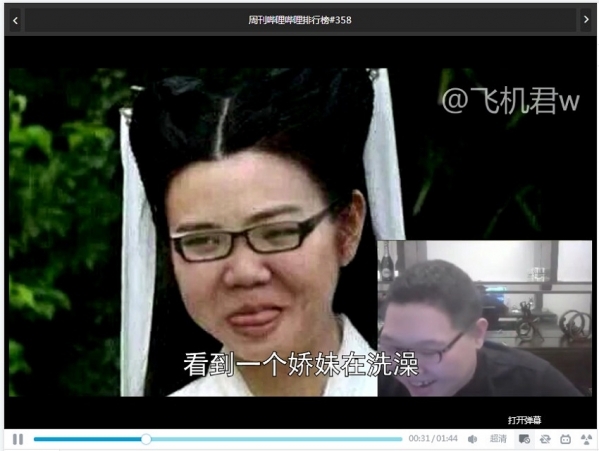 小鹿推广,竞价软件,SEM营销