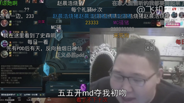 小鹿推广,竞价软件,SEM营销