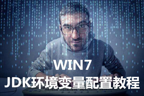 小鹿推广,竞价软件,SEM营销