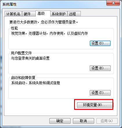 小鹿推广,竞价软件,SEM营销