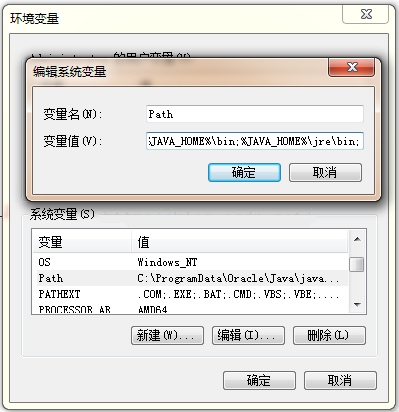 小鹿推广,竞价软件,SEM营销