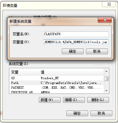 小鹿推广,竞价软件,SEM营销