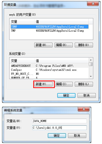 小鹿推广,竞价软件,SEM营销