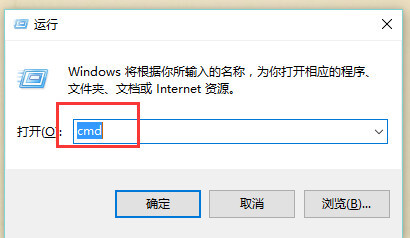 小鹿推广,竞价软件,SEM营销