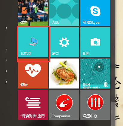 小鹿推广,竞价软件,SEM营销