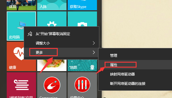 小鹿推广,竞价软件,SEM营销