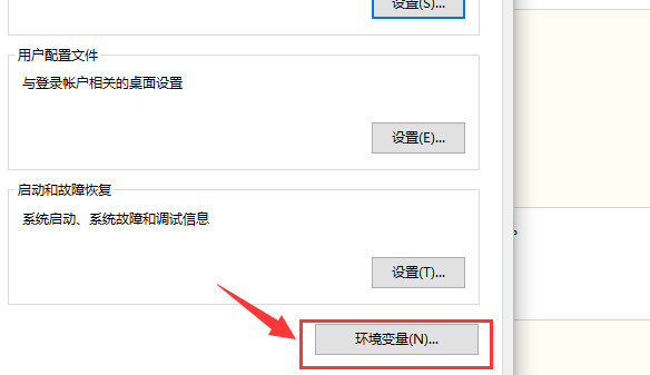 小鹿推广,竞价软件,SEM营销