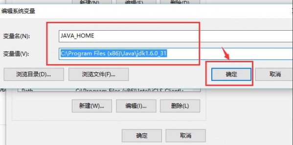 小鹿推广,竞价软件,SEM营销