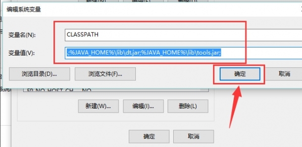 小鹿推广,竞价软件,SEM营销