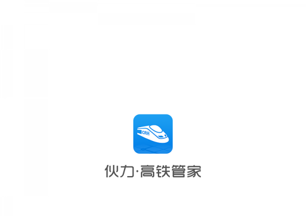 小鹿推广,竞价软件,SEM营销