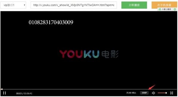 小鹿推广,竞价软件,SEM营销