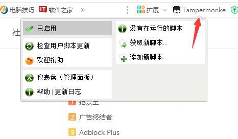 小鹿推广,竞价软件,SEM营销