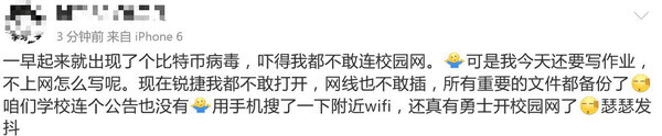 小鹿推广,竞价软件,SEM营销