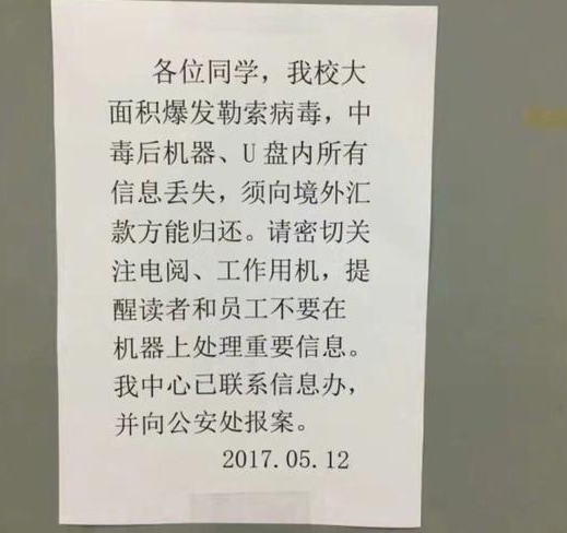 小鹿推广,竞价软件,SEM营销
