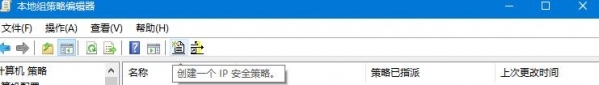 小鹿推广,竞价软件,SEM营销