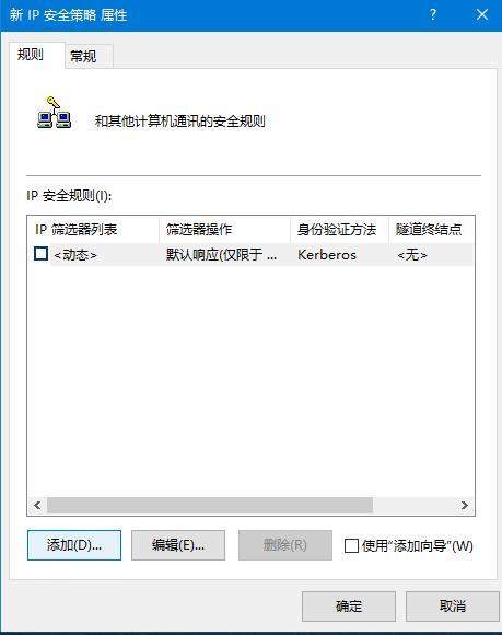 小鹿推广,竞价软件,SEM营销