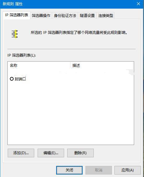 小鹿推广,竞价软件,SEM营销