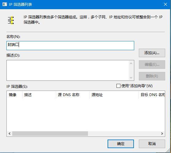 小鹿推广,竞价软件,SEM营销