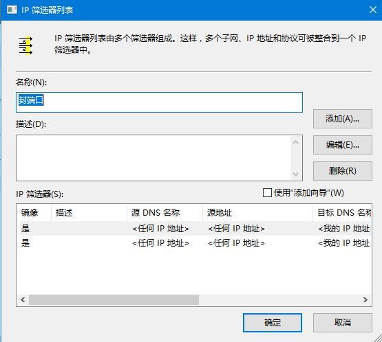 小鹿推广,竞价软件,SEM营销