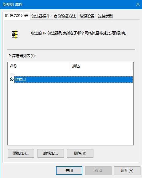 小鹿推广,竞价软件,SEM营销