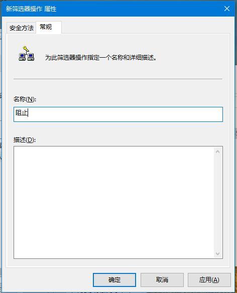 小鹿推广,竞价软件,SEM营销