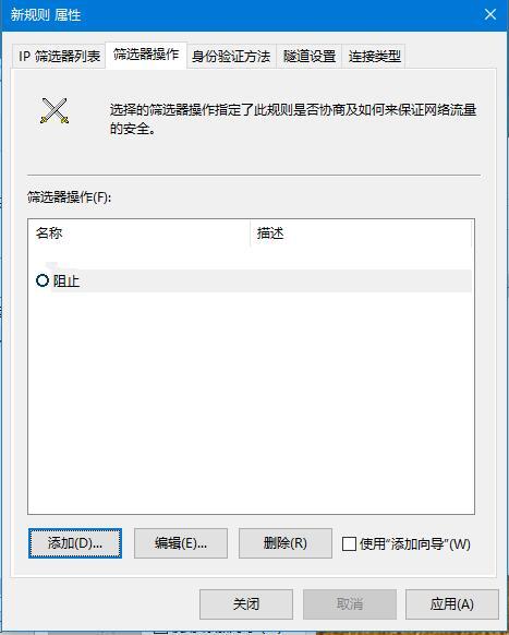 小鹿推广,竞价软件,SEM营销