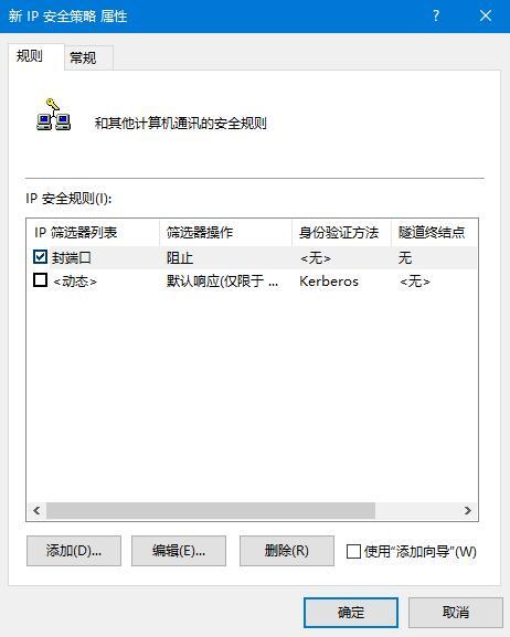 小鹿推广,竞价软件,SEM营销