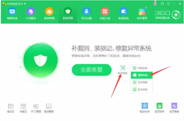 小鹿推广,竞价软件,SEM营销