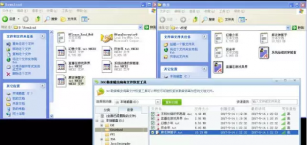 小鹿推广,竞价软件,SEM营销