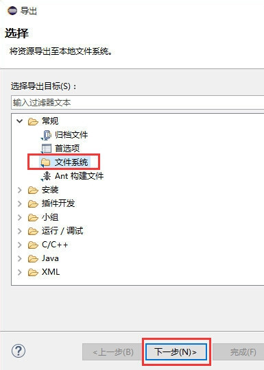 小鹿推广,竞价软件,SEM营销