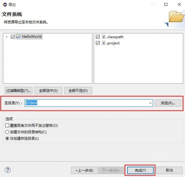 小鹿推广,竞价软件,SEM营销