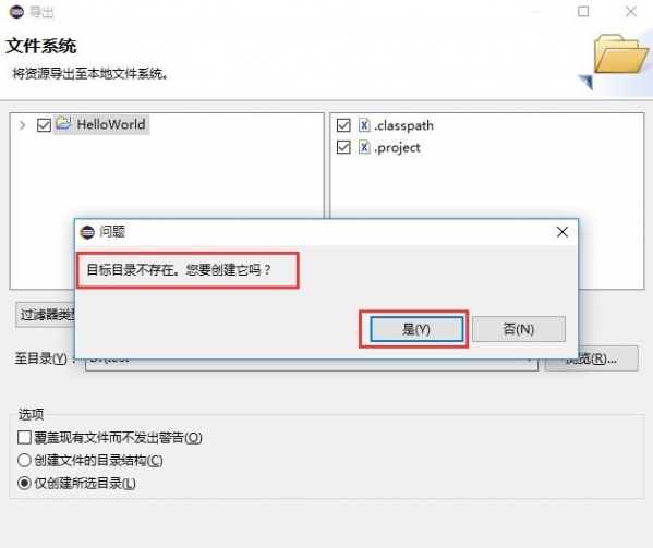 小鹿推广,竞价软件,SEM营销
