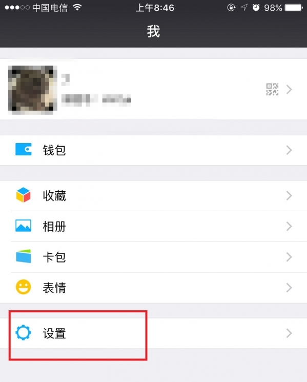 小鹿推广,竞价软件,SEM营销