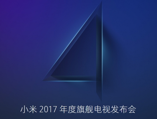 小鹿推广,竞价软件,SEM营销